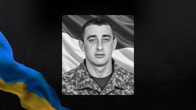 На Львівщині 30 жовтня відбудеться прощання із шістьма військовими На Львівщині 30 жовтня відбудеться прощання із шістьма військовими