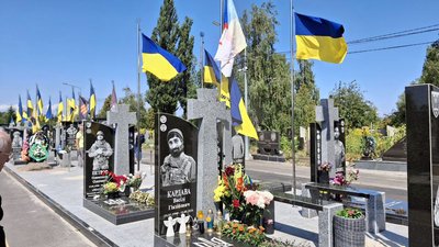 "Ці люди за вас загинули": у Черкасах відбувся автопробіг пам'яті іноземного добровольця "Ці люди за вас загинули": у Черкасах відбувся автопробіг пам'яті іноземного добровольця