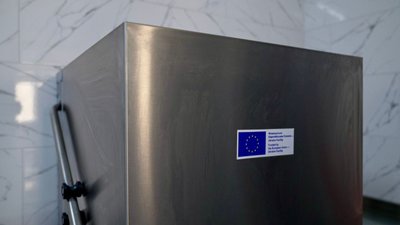 Посудомийна машина, освіта, їжа, Тернопільщина Посудомийна машина, освіта, їжа, Тернопільщина
