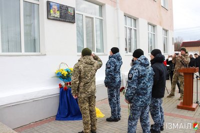 На Одещині відкрили меморіальну дошку на честь загиблого прикордонника На Одещині відкрили меморіальну дошку на честь загиблого прикордонника