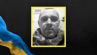 На Львівщині 27 грудня попрощаються з сімома військовослужбовцями