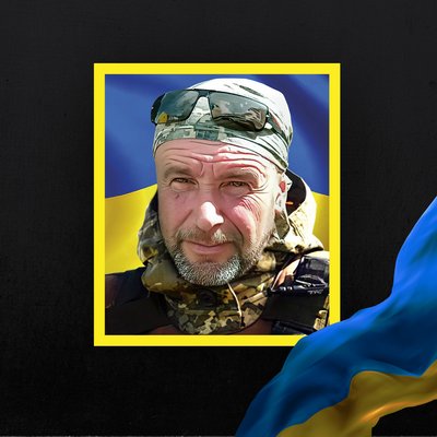 загиблі 10 жовтня загиблі 10 жовтня