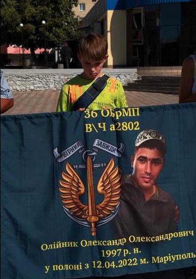 Під час обміну полоненими 23 жовтня звільнили десятьох військових з Одещини Під час обміну полоненими 23 жовтня звільнили десятьох військових з Одещини