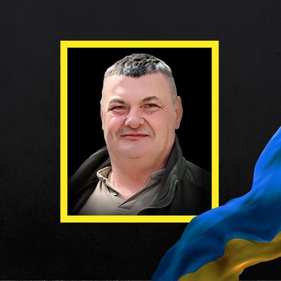 загиблі 18 липня