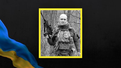 На війні з РФ загинули троє воїнів із Полтавщини