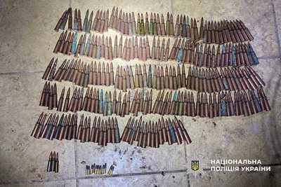 На Черкащині чоловік вполював пʼять диких кіз — поліція розпочала кримінальне провадження На Черкащині чоловік вполював пʼять диких кіз — поліція розпочала кримінальне провадження