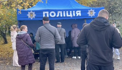 Війська РФ масовано атакували Павлоград: що розповідають очевидці Війська РФ масовано атакували Павлоград: що розповідають очевидці