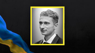 Степан Мальчик Степан Мальчик