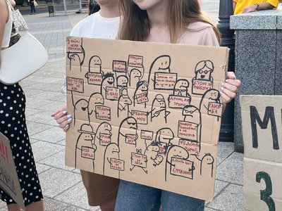 «Почуйте народ України»: у Черкасах містяни пройшли протестною ходою за повернення Федорова «Почуйте народ України»: у Черкасах містяни пройшли протестною ходою за повернення Федорова