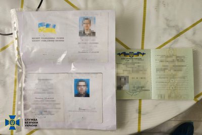 Посадовця районного управління ДСНС на Полтавщині підозрюють у допомозі в незаконному перетині кордону Посадовця районного управління ДСНС на Полтавщині підозрюють у допомозі в незаконному перетині кордону