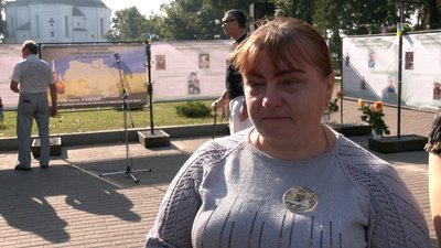 У Чернігові встановили експозицію зі світлинами та біографіями підприємців, які загинули на війні У Чернігові встановили експозицію зі світлинами та біографіями підприємців, які загинули на війні