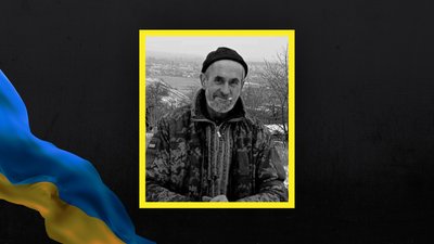 Втрати Волині — загинув Андрій Верес з Устилуга Втрати Волині — загинув Андрій Верес з Устилуга