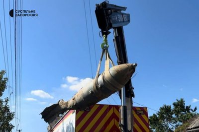 КАБи та «бандеролі»: які повітряні загрози Росія застосовує проти Одеси та Одещини КАБи та «бандеролі»: які повітряні загрози Росія застосовує проти Одеси та Одещини