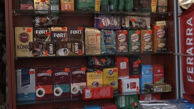 Ціни на каву у Житомирі: чому зросла вартість напою