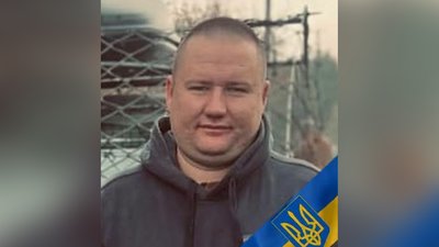загиблііі загиблііі