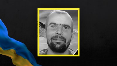 На Полтавщині попрощаються з двома військовослужбовцями ЗСУ На Полтавщині попрощаються з двома військовослужбовцями ЗСУ