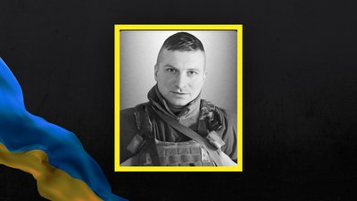 Назар Островський Назар Островський