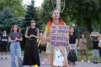 «Поверніть Федорова». У Дніпрі знову зібралися на мітинг «Поверніть Федорова». У Дніпрі знову зібралися на мітинг