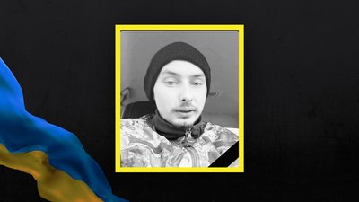 На Львівщині 14 червня попрощаються з шістьма військовими На Львівщині 14 червня попрощаються з шістьма військовими