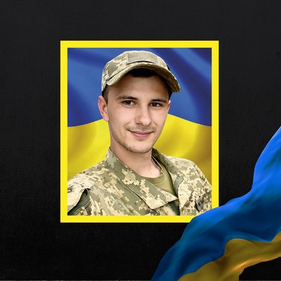 Повідомили про смерть восьми військовослужбовців з Рівненщини Повідомили про смерть восьми військовослужбовців з Рівненщини
