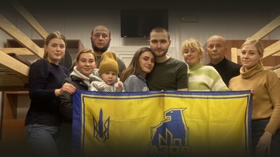 Перша зустріч Юрія з родиною після полону Перша зустріч Юрія з родиною після полону