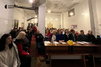 "Без мови — немає нації": як в Одесі та області писали Всеукраїнський радіодиктант національної єдності "Без мови — немає нації": як в Одесі та області писали Всеукраїнський радіодиктант національної єдності