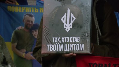 154 акція "Поверніть героїв з полону" пройшла у Хмельницькому 154 акція "Поверніть героїв з полону" пройшла у Хмельницькому