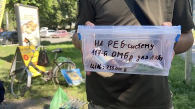 "Хоче віддати останнє": 16-річний кадет з Черкащини збирає донати для ЗСУ "Хоче віддати останнє": 16-річний кадет з Черкащини збирає донати для ЗСУ