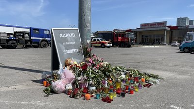 Меморіал загиблим у "Епіцентрі" в Харкові Меморіал загиблим у "Епіцентрі" в Харкові