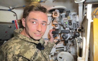 робота сау робота сау