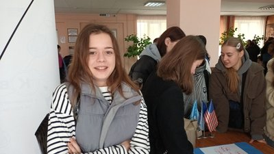 Софія Герасимчук, квест, торгівля людьми