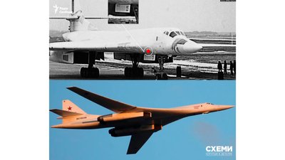 Шість Ту-160 з аеродрому Прилук, переданих РФ, обстрілюють Україну Шість Ту-160 з аеродрому Прилук, переданих РФ, обстрілюють Україну