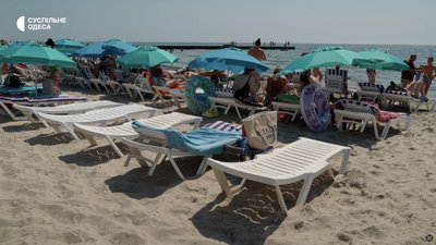 Відпочинок на пляжі в Одесі 2025: скільки коштує шезлонг, бунгало, коктейль Відпочинок на пляжі в Одесі 2025: скільки коштує шезлонг, бунгало, коктейль
