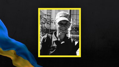 На Львівщині 26 червня прощаються із п’ятьма військовослужбовцями На Львівщині 26 червня прощаються із п’ятьма військовослужбовцями