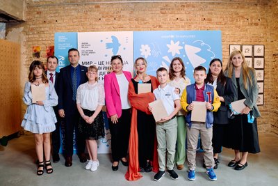 UNICEF зібрала дітей у Києві на презентацію віршів про війну UNICEF зібрала дітей у Києві на презентацію віршів про війну