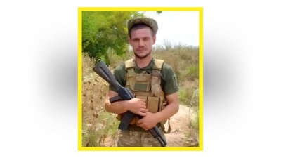 На Чернігівщині попрощалися з бійцями Юрієм Городничим, Вячеславом Моложавим, Сергієм Мусієнком та Володимиром Плахутою