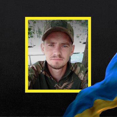 Повідомили про смерть десяти військових з Рівненщини Повідомили про смерть десяти військових з Рівненщини