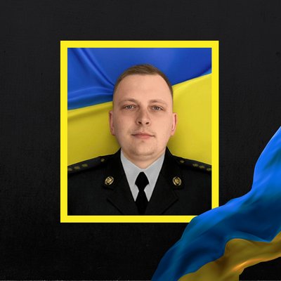 Повідомили про смерть військових з Рівненщини Повідомили про смерть військових з Рівненщини