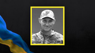 На Полтавщині попрощаються із воїном Валерієм Ткаченком На Полтавщині попрощаються із воїном Валерієм Ткаченком