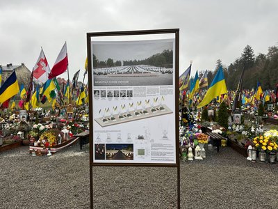 Проєкт меморіалу Проєкт меморіалу