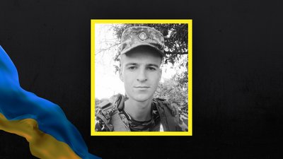 Загинув військовий з Волині Володимир Мар'яш Загинув військовий з Волині Володимир Мар'яш