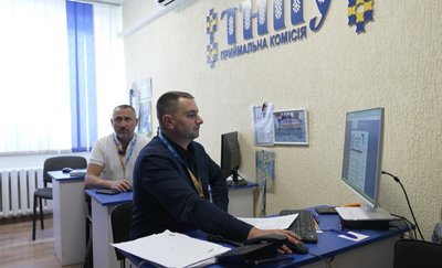 Приймальна комісія, вступ 2026, вузи, бакалаврат, 22 липня 2026, Тернопіль Приймальна комісія, вступ 2026, вузи, бакалаврат, 22 липня 2026, Тернопіль