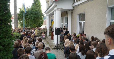 Олександр Вінічук, пам'ять, захід