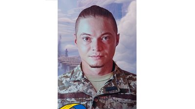 поховання 6 березня поховання 6 березня