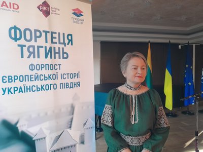 Херсонщина, фортеця Тягинь, віртуальний музей, "Культурний центр Україна -Литва", Наталя Бімбірайте Херсонщина, фортеця Тягинь, віртуальний музей, "Культурний центр Україна -Литва", Наталя Бімбірайте