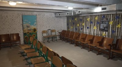 укриття, бомбосховище укриття, бомбосховище