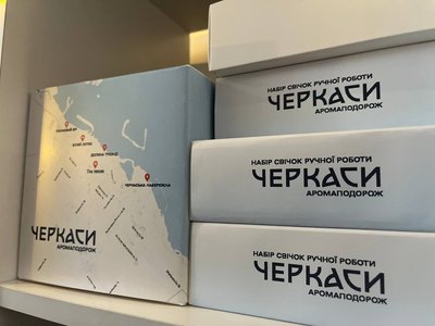 "Лавандові вірші" й "Епілог для двох": черкащанка шукала підробіток, а натомість заснувала свічкарню "Лавандові вірші" й "Епілог для двох": черкащанка шукала підробіток, а натомість заснувала свічкарню