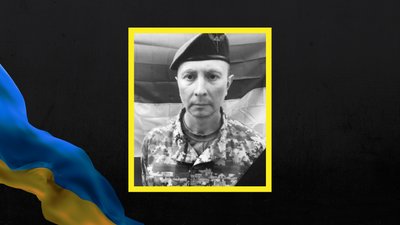 Схилили голови: у Черкасах в останню путь провели двох захисників Схилили голови: у Черкасах в останню путь провели двох захисників