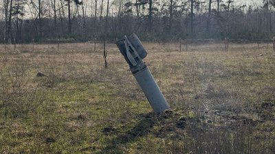 Залишки боєприпасу Залишки боєприпасу