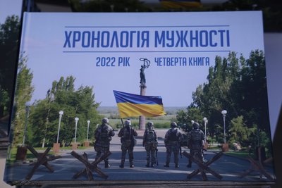 Атаки БпЛА Станіслава, обстріли Херсона. 1356 день війни: основні події у Херсонській області Атаки БпЛА Станіслава, обстріли Херсона. 1356 день війни: основні події у Херсонській області